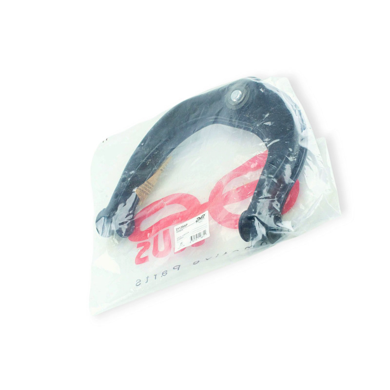 Рычаг подвески Фольцваген Amarok 10- верхний правый R передней Мукачево - изображение 2