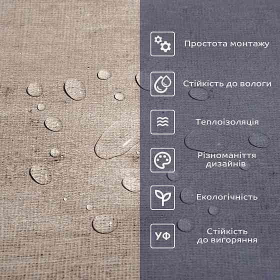 СВП-114 Самоклеящаяся виниловая плитка 600х300х1.5мм Глянец (D) SW-00001780 Киев