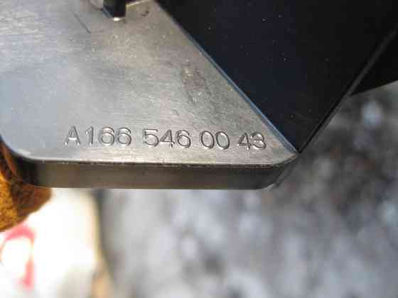 Mercedes-Benz  A1665460043 Кронштейн блоку запобіжників ML GLE W166 C292 GL GLS X166 Одесса