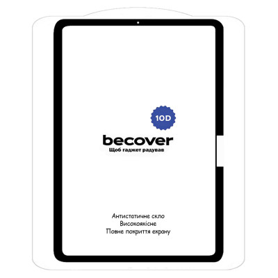 Стекло защитное BeCover 10D Apple iPad Pro 11" M4 2024 Black (711677) Винница - изображение 2