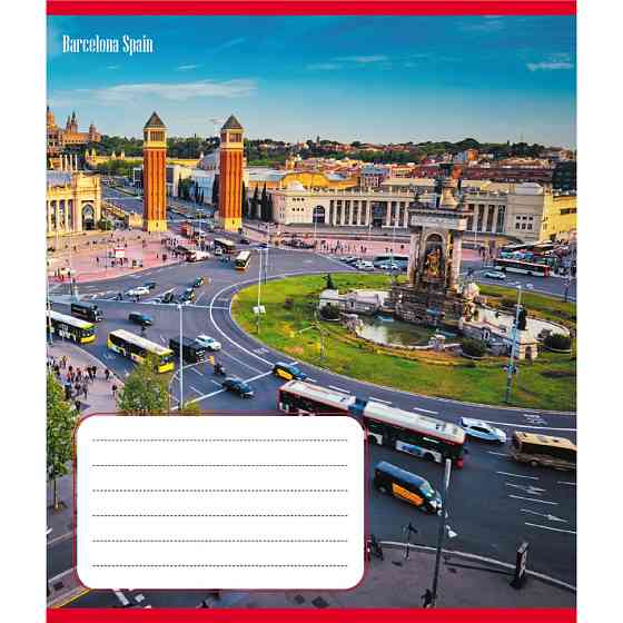 Тетрадь ученическая 