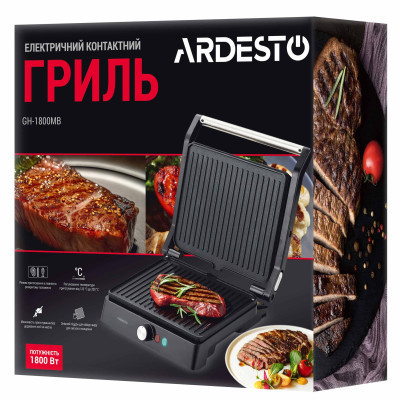 Электрогриль Ardesto GH-1800MB Винница - изображение 3