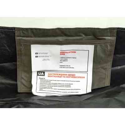 Палатка Skif Outdoor Alta 3 Green (SOTALT3) Винница