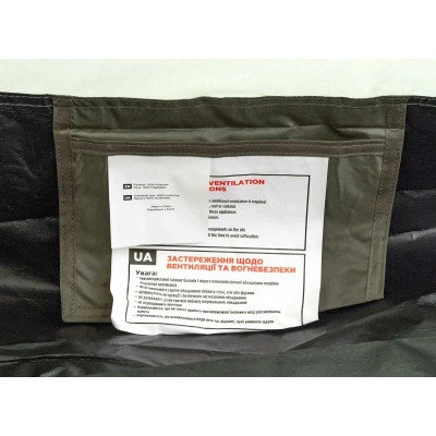 Палатка Skif Outdoor Alta 3 Green (SOTALT3) Винница - изображение 3