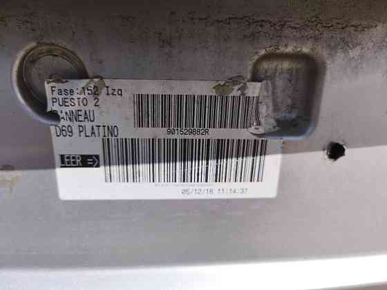 Кришка багажника з склом Renault Megane IV 2015-2021 (901529882R) універсал Ковель