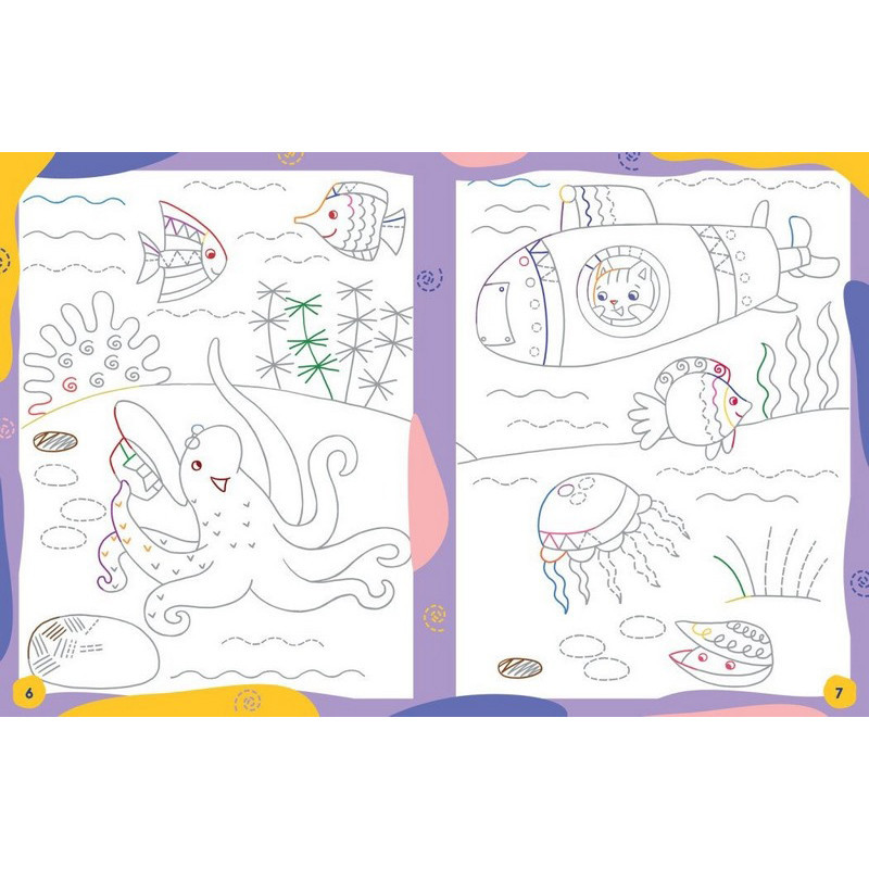 Дитяча книжечка "Ненудні прописи: Штрихування" Ранок 1456002 Вінниця - фото 4