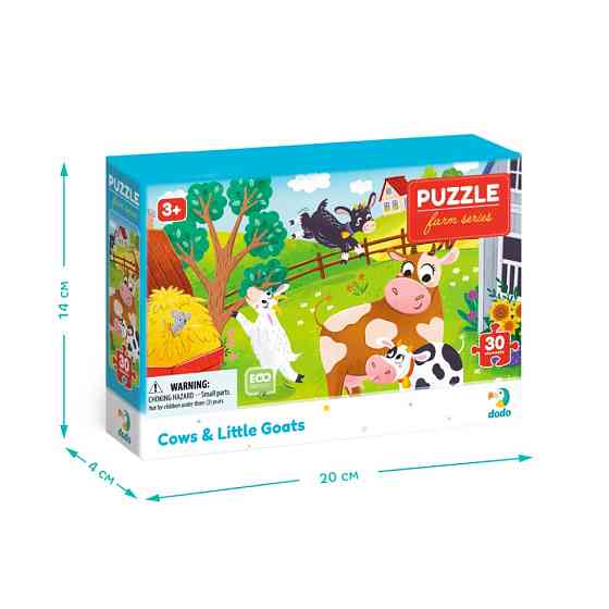 Детский пазл 