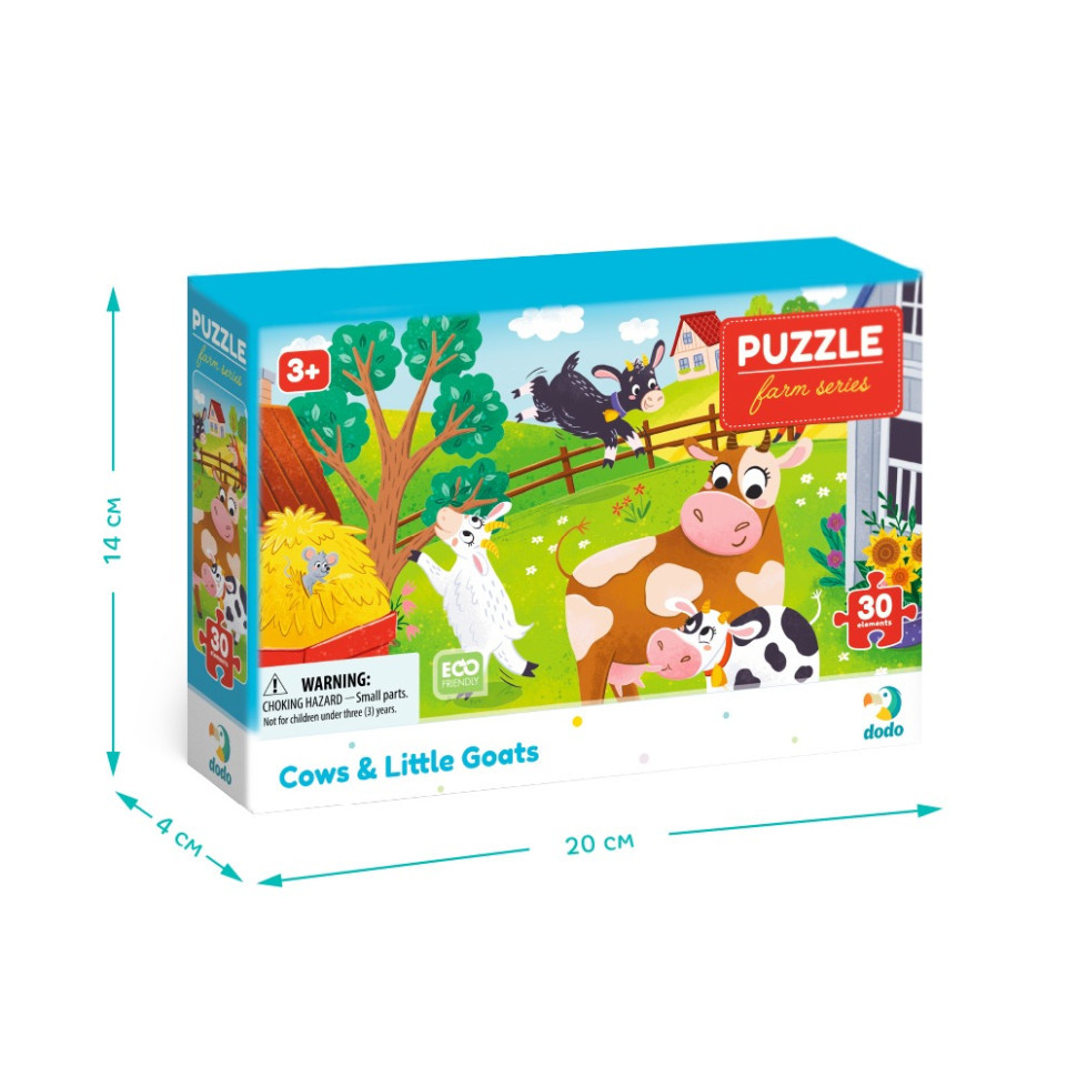 Детский пазл 