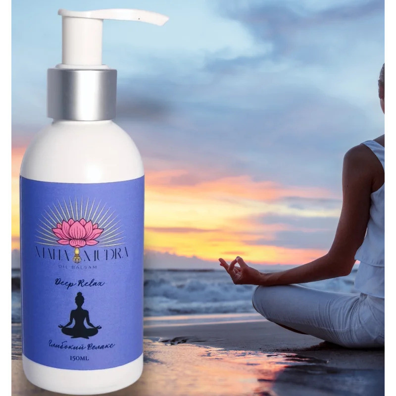 Олійний бальзам Глибокий релакс MAHA MUDRA 150 мл Київ - фото 4