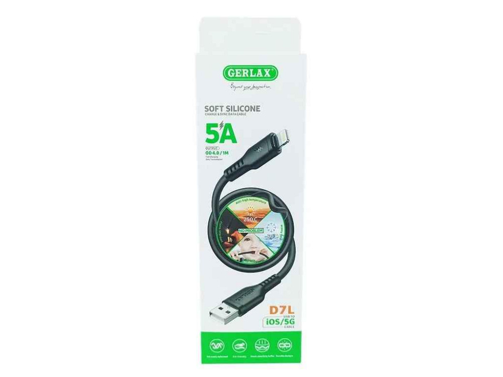 Кабель USB – Lightning iPhone D7LB 5A OD4.0 силіконовий чорний 1м ТМ GERLAX Київ - фото 1