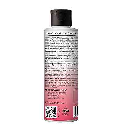 Тоник 2% BHA J-Beauty Lapush 150 мл Киев