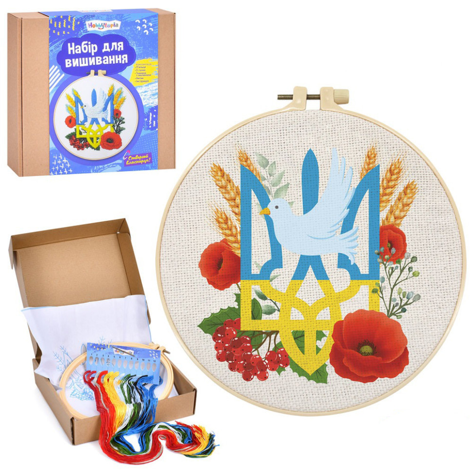 Детский набор для вышивания 