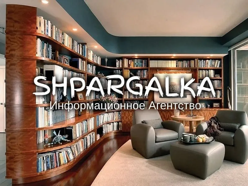 Теоретическая часть бакалаврской работы на заказ в Украине Днепр - изображение 1