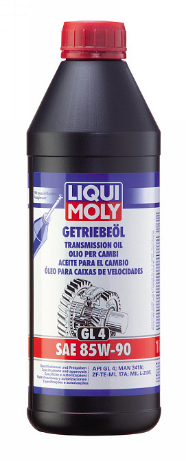 LIQUI MOLY 1030 Getriebeoil SAE 85W-90 (GL4) — Трансмісійна олива SAE 85W-90 GL-4 | Надійний захист механічних коробок передач і т Ковель - фото 1