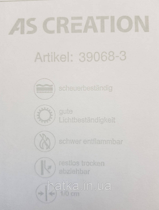 Шпалери вініл на флізеліні A.S.Creation Maison charme 0.53x10 у крапку дрібну сіточку бежеві білі Київ - фото 4