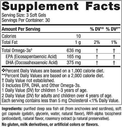 Омега-3 ДГК и ЭПК для детей 3-6 лет Nordic Naturals DHA Xtra 90 гел мини капс вкус ягод Киев