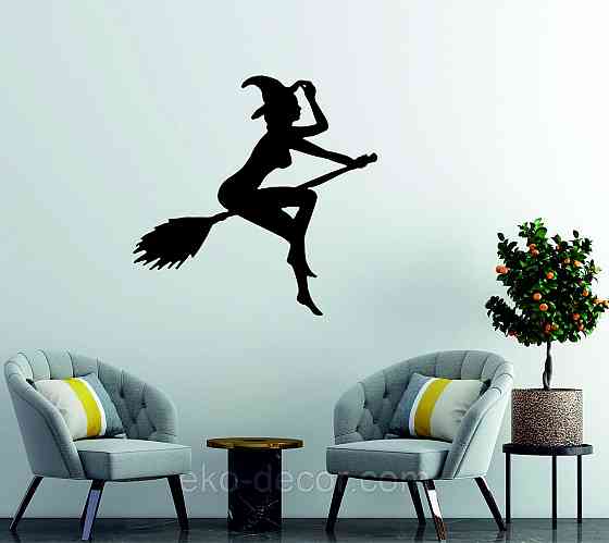 Декоративное настенное Панно «Ведьма на метле», Декор на стену 70*68 см, Черный Киев