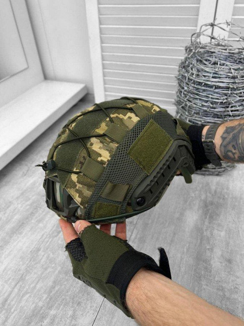 Килим FAST піксель РН8426 Одеса - фото 1