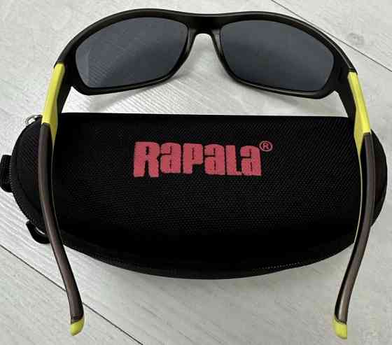 Солнцезащитные очки для рыбалки Rapala. Киев