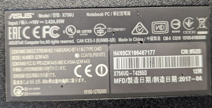 Ноутбук: ASUS 17.3