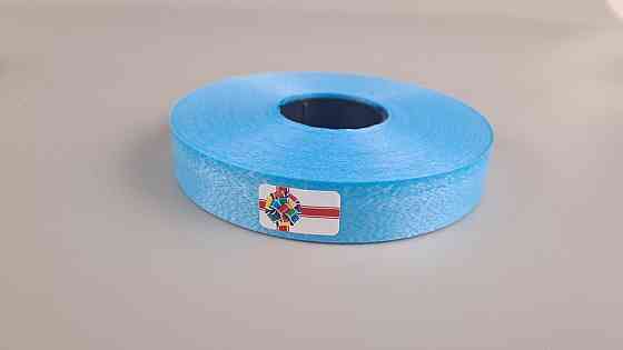 Стрічка поліпропіленова для повітряних куль і подарунків 2 см х 100 ярдів блакитна (1 пачка) Харків