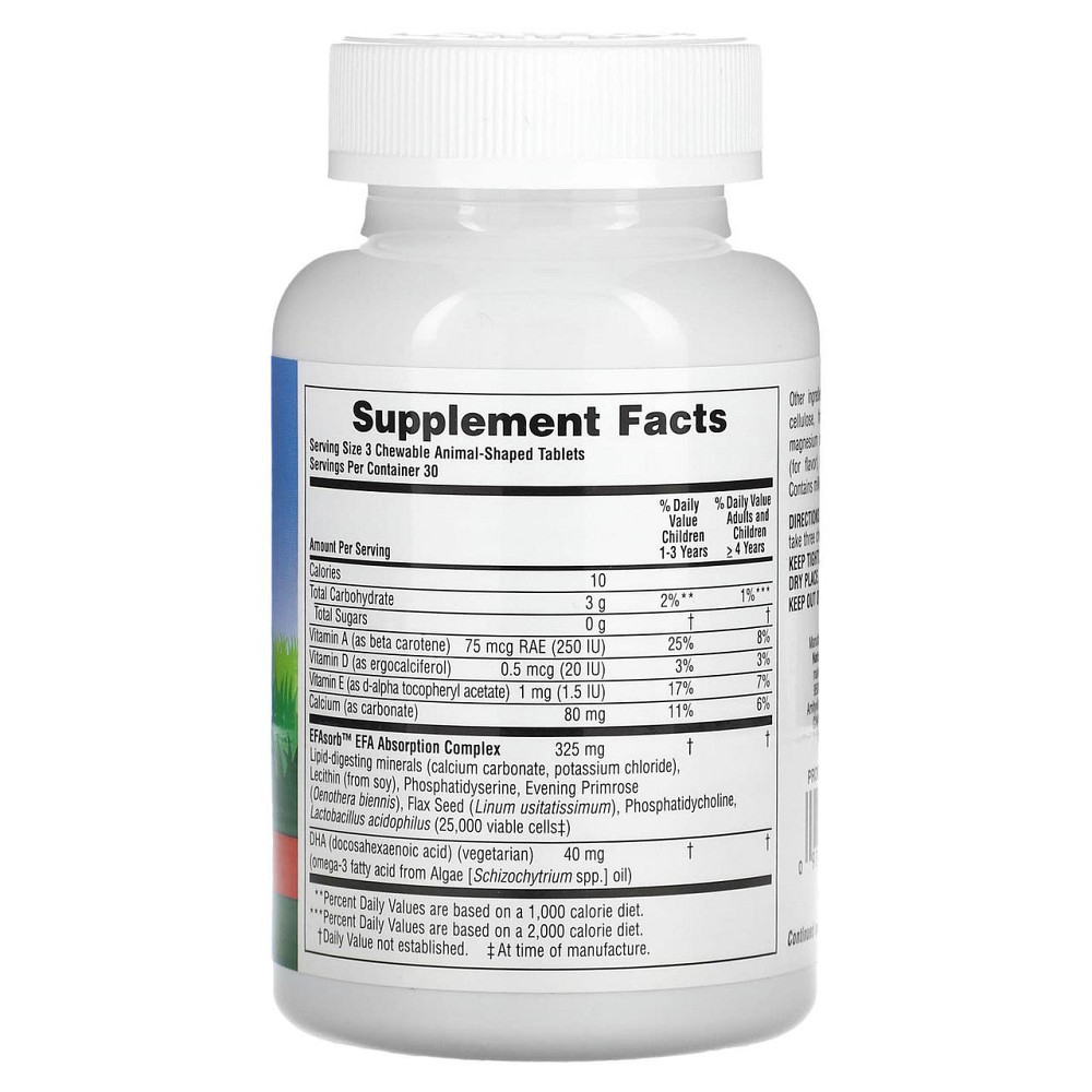 Риб'ячий жир для дітей Nature's Plus Animal Parade DHA for Kids 90 жов конф вишня Київ - фото 2