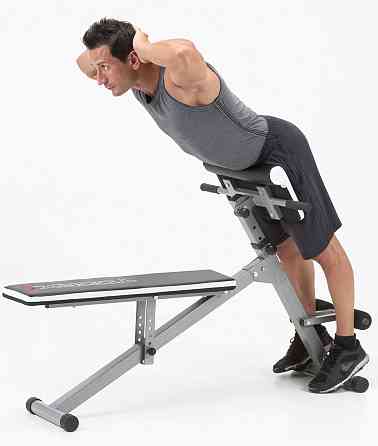 Універсальна лава Toorx Multi Fit WBX 40 (WBX-40) Киев