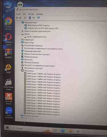 Ноутбук: ASUS ROG Strix 144Hz./ Ryzen 7 4800H / RTX3050 / RAM16GB / SSD. Идеал! Киев