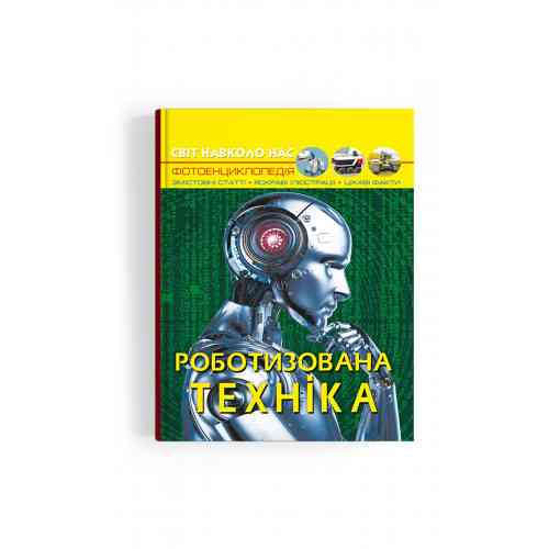 Книга 