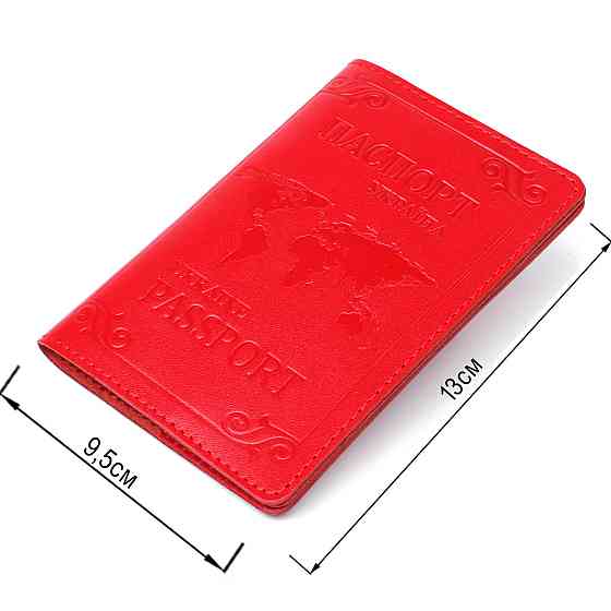 Шкіряна обкладинка на паспорт з картою і рамкою SHVIGEL 13981 Червона Київ