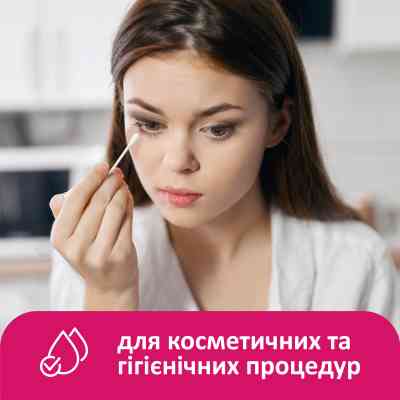 Ватные палочки Lady Cotton в полиэтиленовом пакете 100 шт. (4820048487351) Вінниця