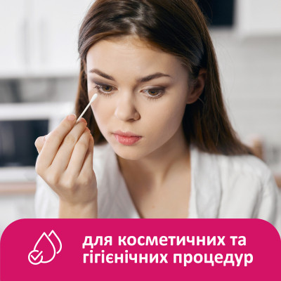 Ватные палочки Lady Cotton в полиэтиленовом пакете 100 шт. (4820048487351) Вінниця - фото 5