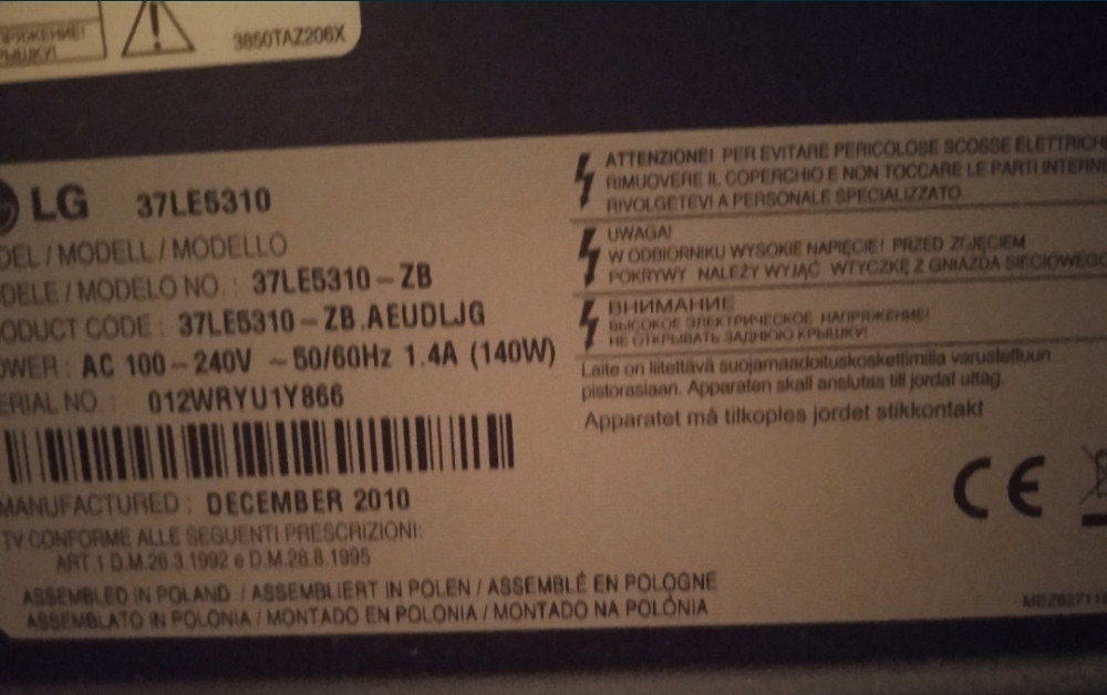 Телевізор: 37" LG 37LE5310. Київ - фото 3