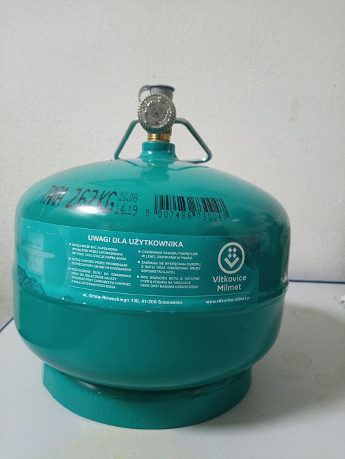 Газовий балон на 2 кг газу (4,8 л водяного об'єму) на різьбу 3/8" дюйма. Виробництво Польща. Стрий - фото 3