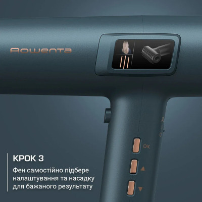 Фен Rowenta HY9430E0 Винница - изображение 12