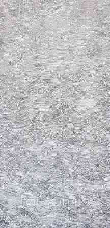 Шпалери вінілові на флізеліні DU&KA Majestic1.06х10 під венеціанську штукатурку структурні сірі срібло Київ