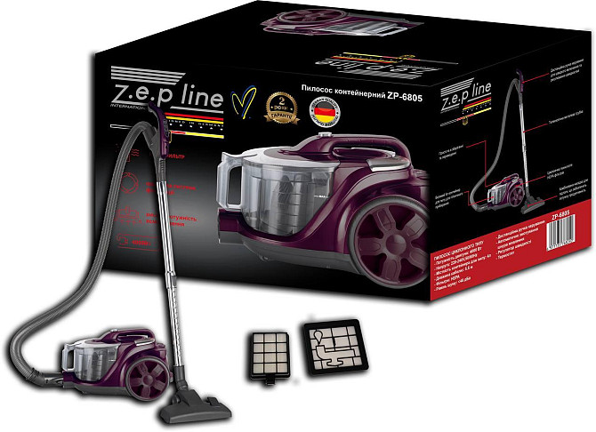 Пилосос контейнерний Zepline ZP-6805 4000 Вт, 4 л, циклонний, з НЕРА-фільтром, телескопічна трубка,  Київ - фото 9