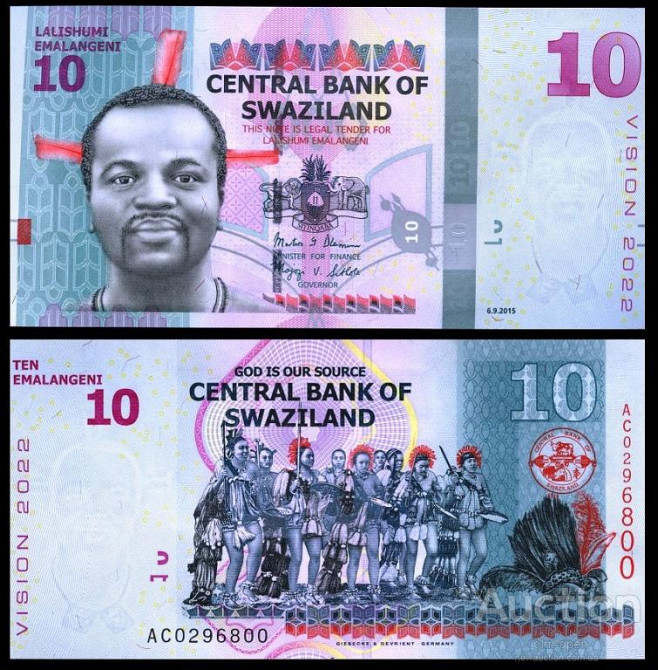 Свазиленд / Swaziland 10 Emalangeni 2014 UNC Полтава - изображение 1