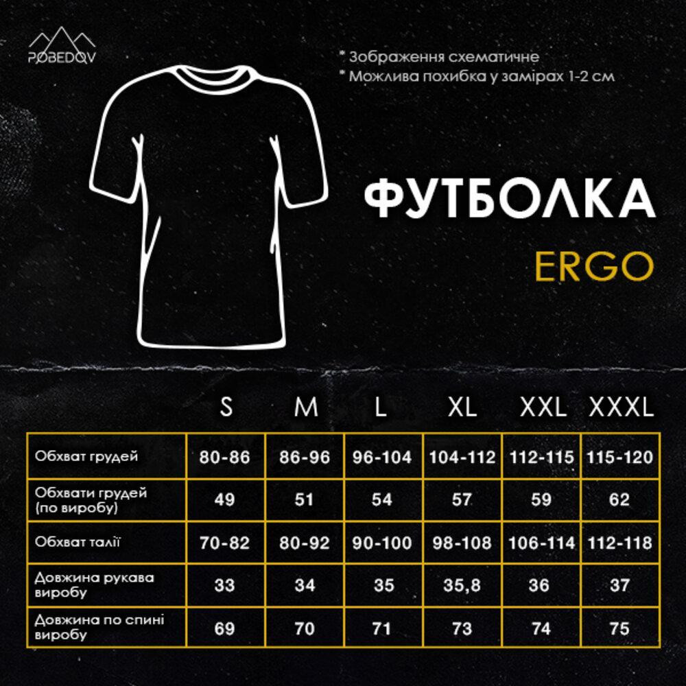 Тактична футболка зсу Pobedov Peremoga для військовослужбовців, футболка військова темно-синя Одеса - фото 9