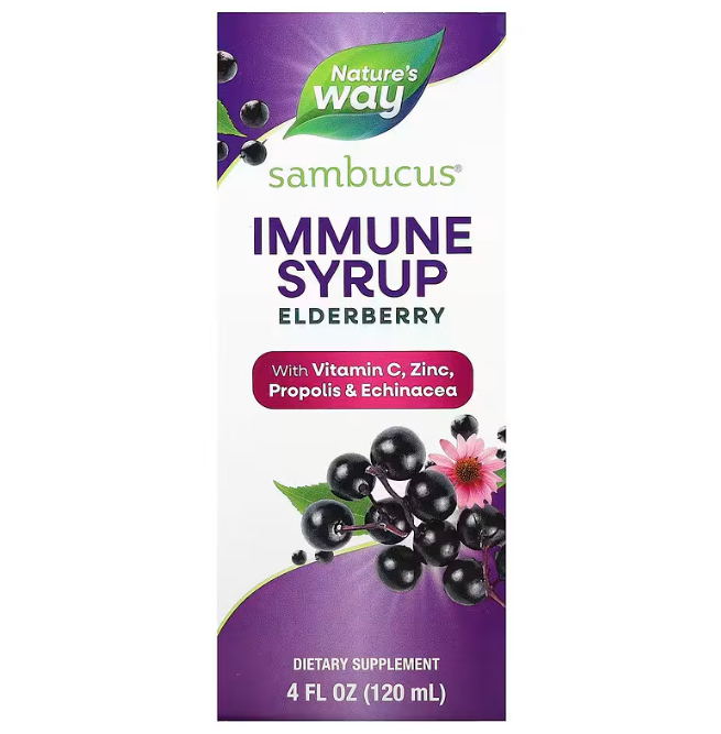 Чорна бузина Nature's Way Sambucus Immune 120 мл Київ - фото 5