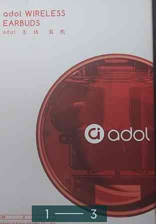 Навушники Бездротові: ASUS Adol AS-TK Харків