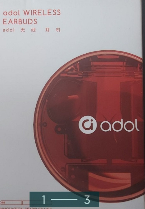 Навушники Бездротові: ASUS Adol AS-TK Харків - фото 2