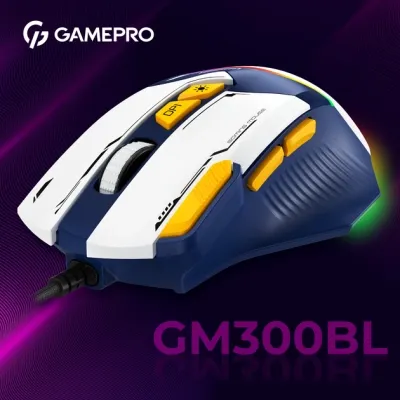 Мышка GamePro GM300BL USB Blue/White (GM300BL) Винница - изображение 11
