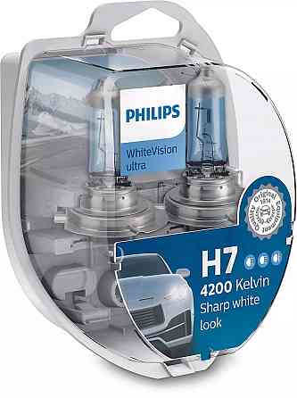 Комплект галогенових ламп PHILIPS H7 12972WVUSM WhiteVision Ultra +60% 4200K 55W 12V PX26d (2 шт) Харків