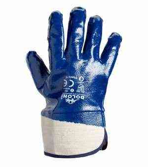 Рукавички 851 нітрилове покриття повний облив гладкі р.10(XL) манжет крага ДКГ Житомир