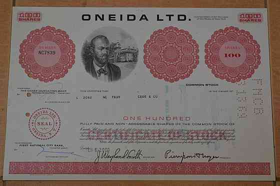 Акція. США. 1969 рік No7839 (Б-1) Полтава