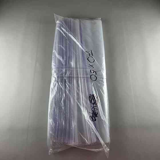 Пакет із замком Zip-lock 70х50(100 шт.) (1 пачка) Харків