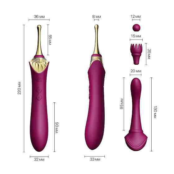 Вагинально-клиторальный вибратор Zalo — Bess Velvet Purple, мультифункциональный с насадками Sex Aura Киев