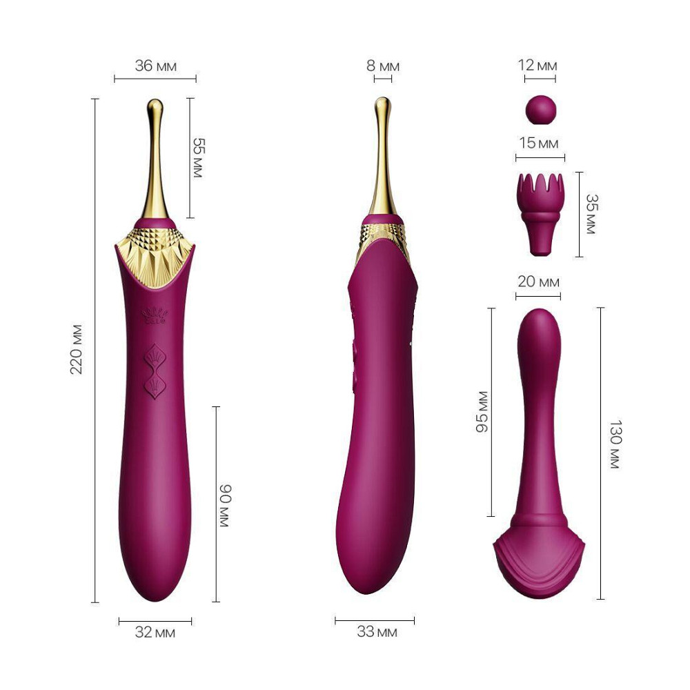Вагинально-клиторальный вибратор Zalo — Bess Velvet Purple, мультифункциональный с насадками Sex Aura Киев - изображение 2