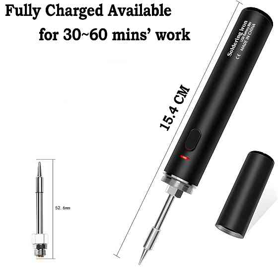 Паяльник аккумуляторный Soldering Iron 8W USB с 1 жалом Киев